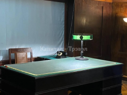 bunker_8